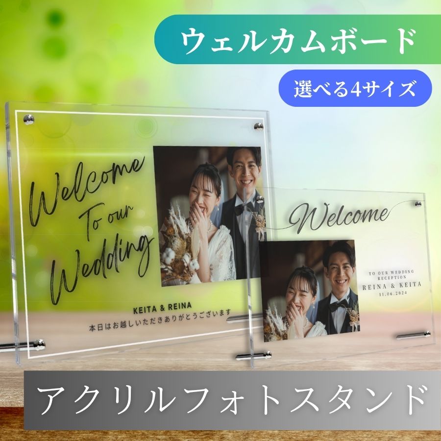 フォトフレームｖ  おしゃれ 写真入れ