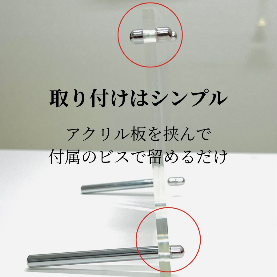 アクリル デザイン  おしゃれ 写真立て