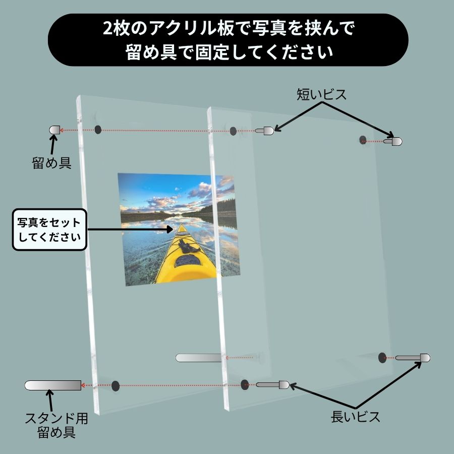 フォトフレーム デザイン  おしゃれ 写真入れ