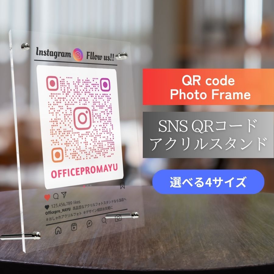 卓上でも壁掛け使えるアクリル デザイン  おしゃれ 写真入れ