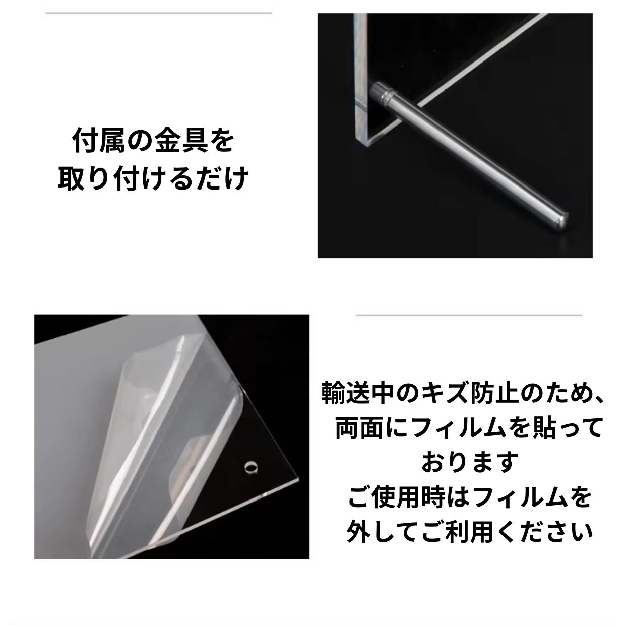 アクリル おしゃれ 写真立て