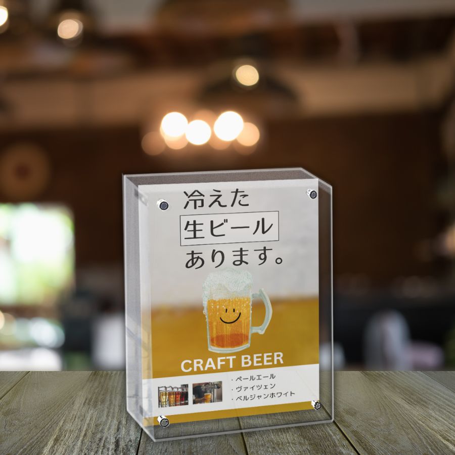 アクリル デザイン  おしゃれ 写真立て