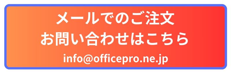 SDカード コピー 法人向け 全国対応、ノベルティ 展示会、SDカード コピー 激安 大量注文激安SDメモリーカード・microSD メモリーカード　コピー業者　ダビング　複製　お問合わせ
