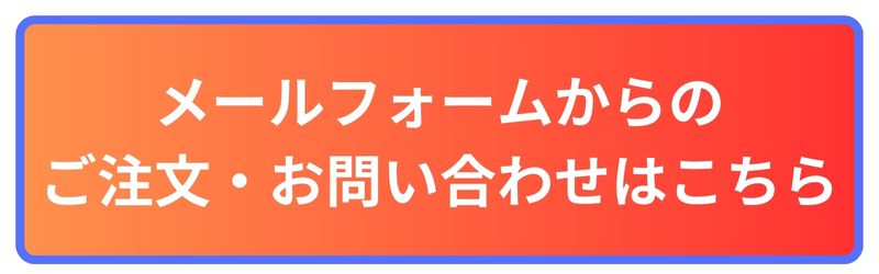 格安SDメモリーカード・microSD メモリーカードコピー　コピー業者　複製　ダビング　お問合わせ