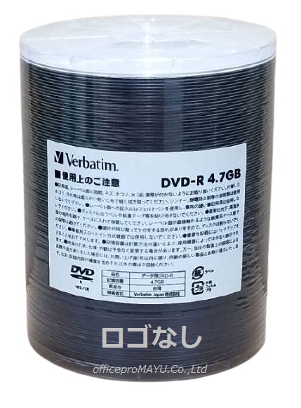 Verbatim 業務用 DVD-R 16倍速 (DHR47JP600B)AZO色素