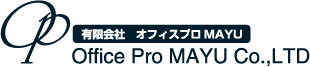 デュプリケーターの販売【オフィスプロMAYU】