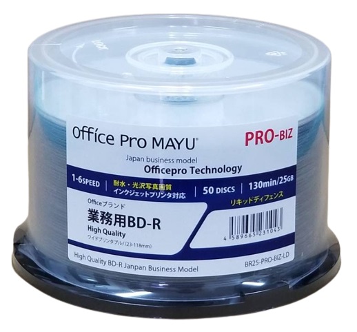 Blu-ray　業務用　リキッドディフェンス　光沢・耐水・写真画質　PRO-BIZ-LD　Professional 　6倍速　ワイド　600枚