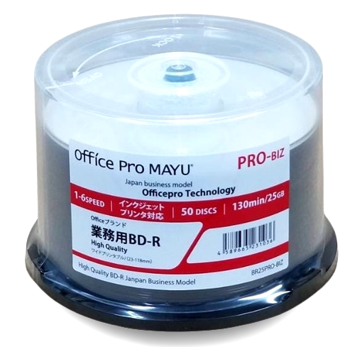 Blu-ray　業務用　PRO-BIZ Professional 　6倍速　ワイド　200枚