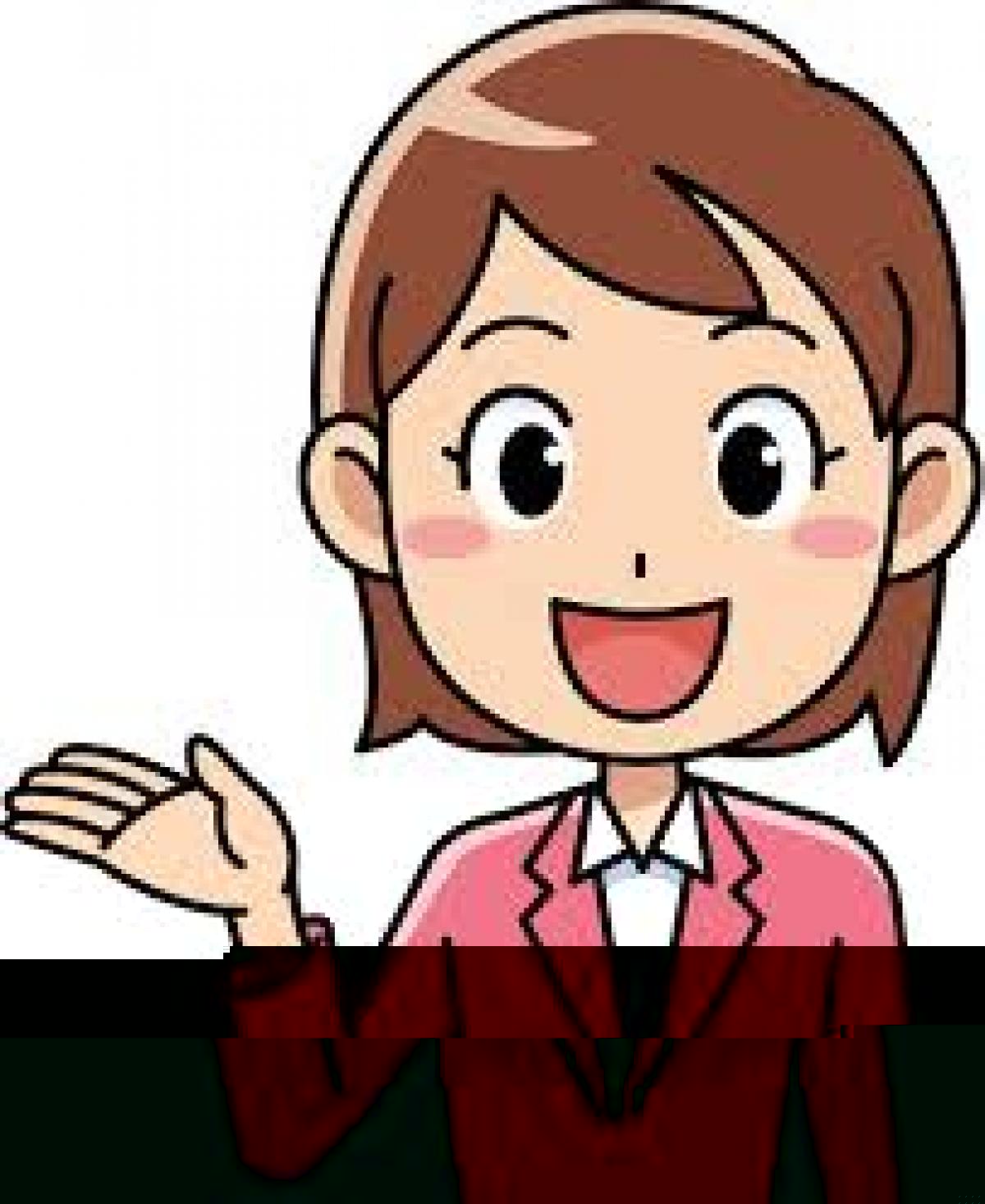 tama